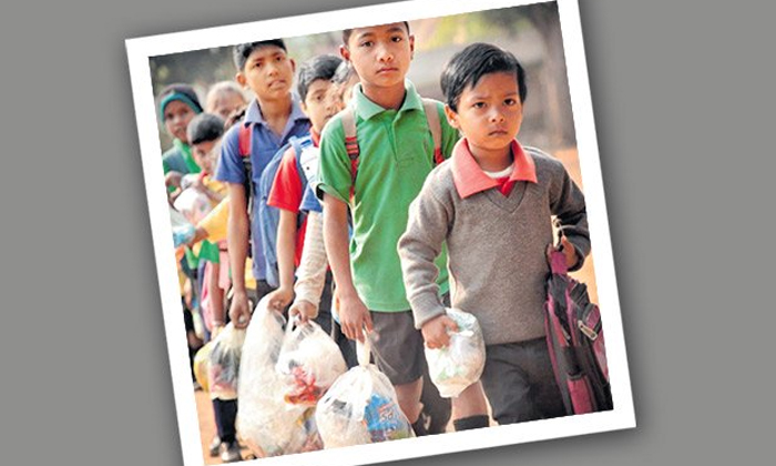 Telugu Fees, Plastic, Social Media, Students, Viral Latest, Viral News-Latest News - Telugu Telugu Fees, Plastic, Social Media, Students, Viral Latest, Viral News-Latest News - Telugu