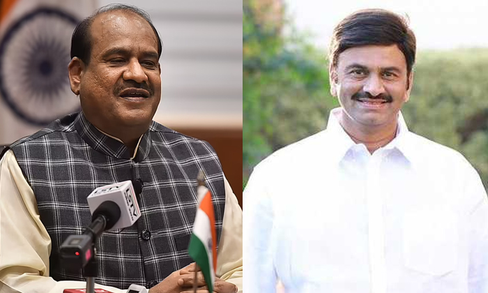 Telugu Ap Cm Jagan, Ap Government, Bjp, India President, Narasapuram Mp, Prime Minister, Raghuramakrishnam Raju, Tdp, Ysrcp-Telugu Political News Telugu Ap Cm Jagan, Ap Government, Bjp, India President, Narasapuram Mp, Prime Minister, Raghuramakrishnam Raju, Tdp, Ysrcp-Telugu Political News