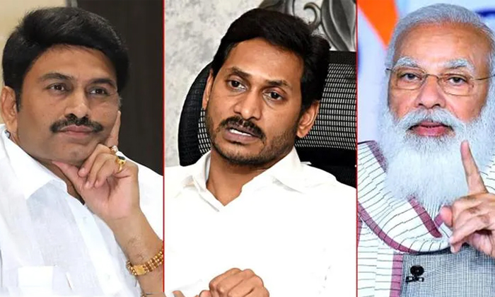 Telugu Ap Cm Jagan, Ap Government, Bjp, India President, Narasapuram Mp, Prime Minister, Raghuramakrishnam Raju, Tdp, Ysrcp-Telugu Political News Telugu Ap Cm Jagan, Ap Government, Bjp, India President, Narasapuram Mp, Prime Minister, Raghuramakrishnam Raju, Tdp, Ysrcp-Telugu Political News