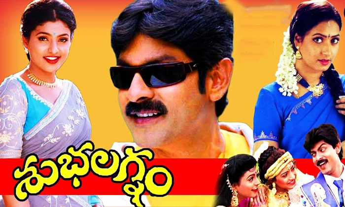 Telugu Amani, Amani Condition, Amani Father, Amani Marriage, Amani Movie Career, Amani Struggles, Film Fare Award, Mister Pellam Movie, Rajendra Prasad, Subhalagnam Movie, Tollywood-Telugu Stop Exclusive Top Stories Telugu Amani, Amani Condition, Amani Father, Amani Marriage, Amani Movie Career, Amani Struggles, Film Fare Award, Mister Pellam Movie, Rajendra Prasad, Subhalagnam Movie, Tollywood-Telugu Stop Exclusive Top Stories