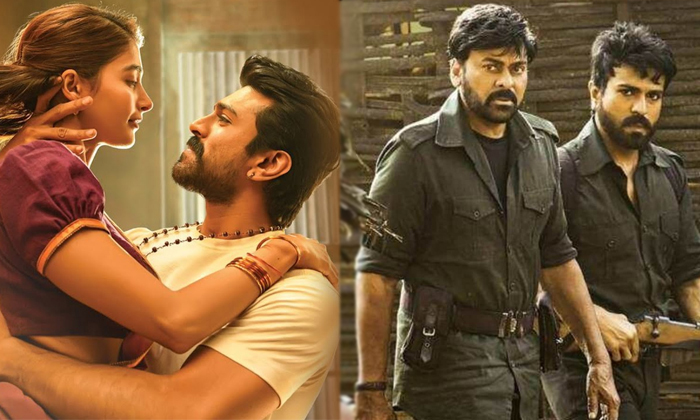 Telugu Acharya, Annayya Movie, Chiranjeevi, Chiranjeevi Performance, Lucifer, Megastar, Mutyala Subbaiah, Preformance, Tollywood-Movie Telugu Acharya, Annayya Movie, Chiranjeevi, Chiranjeevi Performance, Lucifer, Megastar, Mutyala Subbaiah, Preformance, Tollywood-Movie
