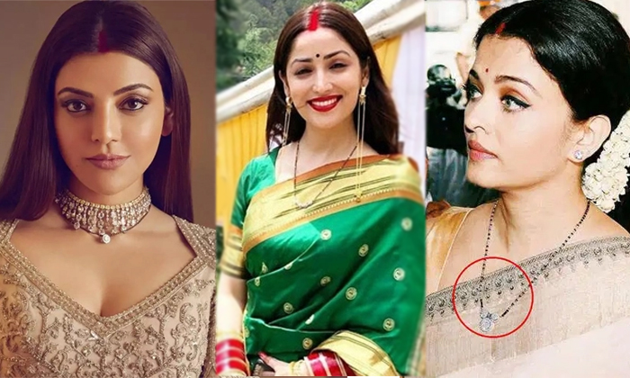 Telugu Aishwarya Rai, Anushka Sharma, Deepika Padukone, Heroines Marriages, Magala Sutra, Photos Viral, Priyanka Chopra, Samanthan, Social Media, Star Heroines, Yami Gautam-Movie Telugu Aishwarya Rai, Anushka Sharma, Deepika Padukone, Heroines Marriages, Magala Sutra, Photos Viral, Priyanka Chopra, Samanthan, Social Media, Star Heroines, Yami Gautam-Movie