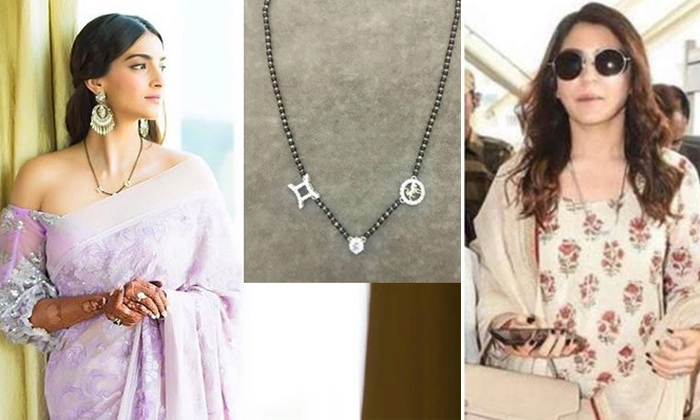 Telugu Aishwarya Rai, Anushka Sharma, Deepika Padukone, Heroines Marriages, Magala Sutra, Photos Viral, Priyanka Chopra, Samanthan, Social Media, Star Heroines, Yami Gautam-Movie Telugu Aishwarya Rai, Anushka Sharma, Deepika Padukone, Heroines Marriages, Magala Sutra, Photos Viral, Priyanka Chopra, Samanthan, Social Media, Star Heroines, Yami Gautam-Movie