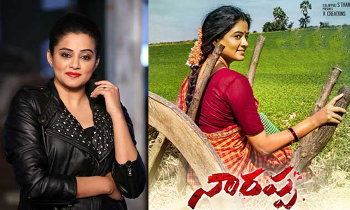 Telugu Challenging Role, Comments About Husband, Emotional Scene, Hero Venkatesh, Mustafa Raja, Narappa Movie, Priyamani, Priyamani Career, Priyamani Movie Offers, Tollywood-Movie Telugu Challenging Role, Comments About Husband, Emotional Scene, Hero Venkatesh, Mustafa Raja, Narappa Movie, Priyamani, Priyamani Career, Priyamani Movie Offers, Tollywood-Movie