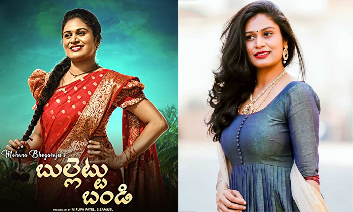 Telugu Bahubali, Bullet Bandi, Interesting Facts, Maguva Song, Mohana Bhogaraju, Mohana Bhogaraju Details, Monohara Song, Private Single, Star Singer, Top Singer, Vakeel Saab-Movie Telugu Bahubali, Bullet Bandi, Interesting Facts, Maguva Song, Mohana Bhogaraju, Mohana Bhogaraju Details, Monohara Song, Private Single, Star Singer, Top Singer, Vakeel Saab-Movie