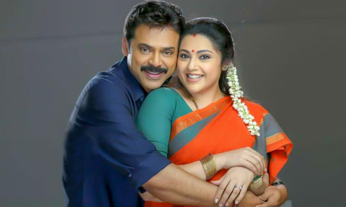 Telugu Hero Venkatesh, Hero Venkatesh Affairs, Meena, Most Successful Hero, Narappa, Ramanaidu, Relation With Heroines, Soundarya, Tollywood-Telugu Stop Exclusive Top Stories Telugu Hero Venkatesh, Hero Venkatesh Affairs, Meena, Most Successful Hero, Narappa, Ramanaidu, Relation With Heroines, Soundarya, Tollywood-Telugu Stop Exclusive Top Stories