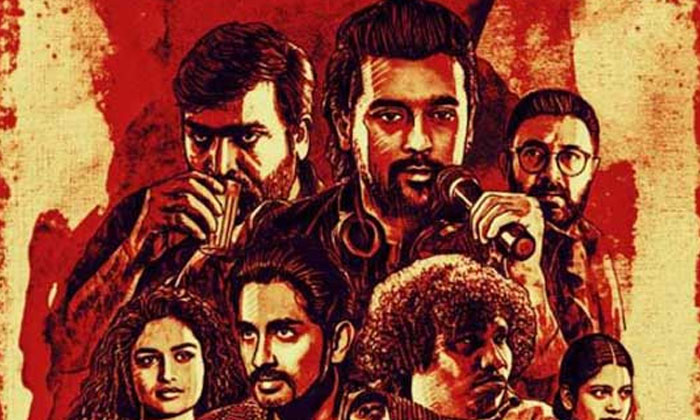 Telugu Kollywood, Main Ratnam, Mani Ratnam\\'s Web Series Navarasa, Tollywood, Trailer, Web Seriess-Movie Telugu Kollywood, Main Ratnam, Mani Ratnam\\'s Web Series Navarasa, Tollywood, Trailer, Web Seriess-Movie