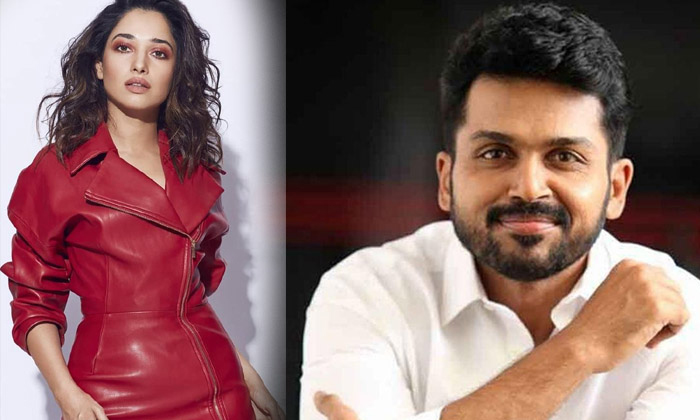 Telugu Aavara Movie, Hero Surya Brother, Karthi, Karthi Affair, Karthi Clarity, Karthi Is In Relationship With That Heorine Tamanna Bhatia, Khaki Movie, Kollywood Star Hero Karthi, Tamanna, Tamanna And Karthi, Tamannah, Tollywood-Telugu Stop Exclusive Top Stories Telugu Aavara Movie, Hero Surya Brother, Karthi, Karthi Affair, Karthi Clarity, Karthi Is In Relationship With That Heorine Tamanna Bhatia, Khaki Movie, Kollywood Star Hero Karthi, Tamanna, Tamanna And Karthi, Tamannah, Tollywood-Telugu Stop Exclusive Top Stories