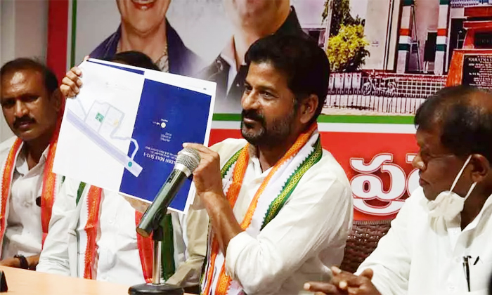 Telugu Damodara Raja Narasimha, Jaggareddy, Kcr, Kokapeta Land Isuues, Ktr, Pcc President, Revanth Reddy, Telangana, Telangana Cm, Trs, Trs Government, Trs Working President-Political Telugu Damodara Raja Narasimha, Jaggareddy, Kcr, Kokapeta Land Isuues, Ktr, Pcc President, Revanth Reddy, Telangana, Telangana Cm, Trs, Trs Government, Trs Working President-Political