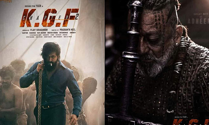 Telugu Film News, Kannada Film, Kgf2, Movie News, Prashanth Neel, Yash-Movie Telugu Film News, Kannada Film, Kgf2, Movie News, Prashanth Neel, Yash-Movie