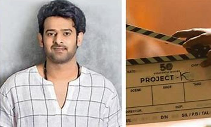 Telugu Aadipurush, Film News, Movie News, News About Film News, Prabhas, Radheshyam-Movie Telugu Aadipurush, Film News, Movie News, News About Film News, Prabhas, Radheshyam-Movie