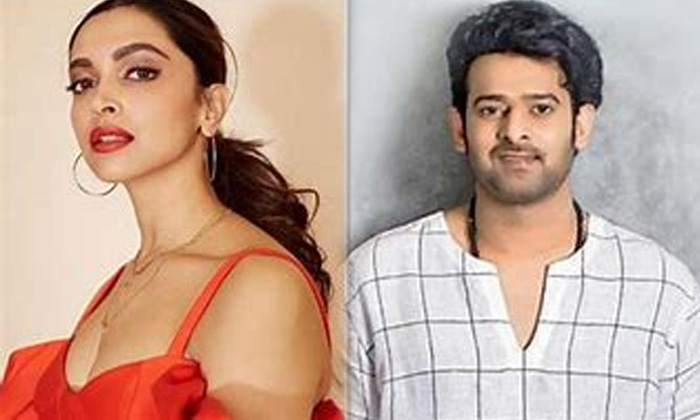 Telugu Movie News, Prabhas, Prabhas Project K Movie, Project K, Project K Movie-Movie Telugu Movie News, Prabhas, Prabhas Project K Movie, Project K, Project K Movie-Movie