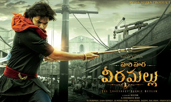 Telugu Ari Hara Veera Mallu, Beast, F3 Movie, Mahesh Babu, Pawan Kalyan, Sankranthi 2022, Sankranthi 2022 Season Box Office Movies, Sarkaru Vaari Paata, Vijay Thalapathy-Latest News - Telugu Telugu Ari Hara Veera Mallu, Beast, F3 Movie, Mahesh Babu, Pawan Kalyan, Sankranthi 2022, Sankranthi 2022 Season Box Office Movies, Sarkaru Vaari Paata, Vijay Thalapathy-Latest News - Telugu