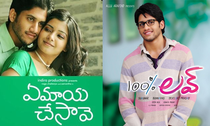 Telugu Allu Arjun, Director Sukumar, Junior Ntr, Mahesh Babu, Naga Chaitanya, Ram Charan, Ram Pothineni, Sukumar, Sukumar Heroes, Sukumar Heros Before And After Movie, Sukumar Movies-Telugu Stop Exclusive Top Stories Telugu Allu Arjun, Director Sukumar, Junior Ntr, Mahesh Babu, Naga Chaitanya, Ram Charan, Ram Pothineni, Sukumar, Sukumar Heroes, Sukumar Heros Before And After Movie, Sukumar Movies-Telugu Stop Exclusive Top Stories