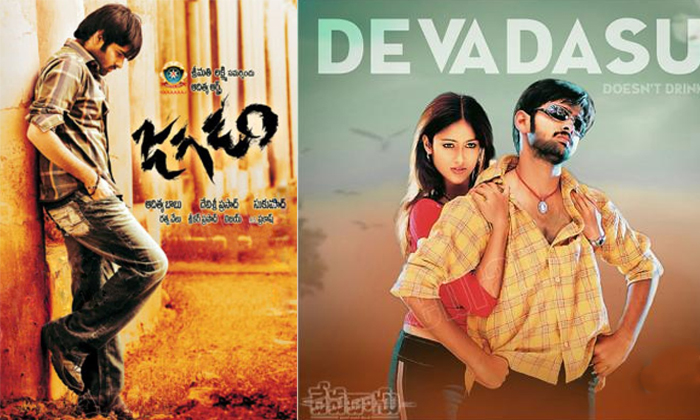 Telugu Allu Arjun, Director Sukumar, Junior Ntr, Mahesh Babu, Naga Chaitanya, Ram Charan, Ram Pothineni, Sukumar, Sukumar Heroes, Sukumar Heros Before And After Movie, Sukumar Movies-Telugu Stop Exclusive Top Stories Telugu Allu Arjun, Director Sukumar, Junior Ntr, Mahesh Babu, Naga Chaitanya, Ram Charan, Ram Pothineni, Sukumar, Sukumar Heroes, Sukumar Heros Before And After Movie, Sukumar Movies-Telugu Stop Exclusive Top Stories