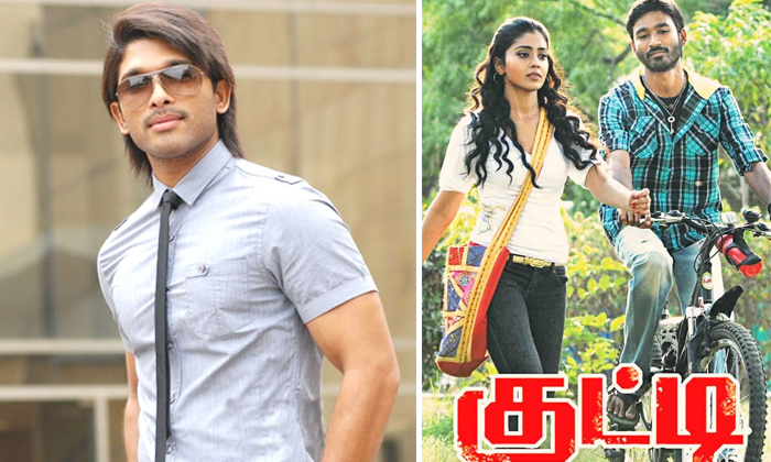 Telugu Arya, Athanokkade, Attarintiki Daredi, Hundred Percent Love, Ishq, Kick, Simhadri, Student Number One, Tamil Remakes, Telugu Hit Movies Are Flops In Tamil Kollywood Industry, Tollywood Hit Movies-Telugu Stop Exclusive Top Stories Telugu Arya, Athanokkade, Attarintiki Daredi, Hundred Percent Love, Ishq, Kick, Simhadri, Student Number One, Tamil Remakes, Telugu Hit Movies Are Flops In Tamil Kollywood Industry, Tollywood Hit Movies-Telugu Stop Exclusive Top Stories