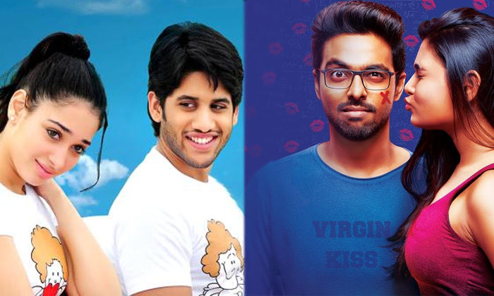 Telugu Arya, Athanokkade, Attarintiki Daredi, Hundred Percent Love, Ishq, Kick, Simhadri, Student Number One, Tamil Remakes, Telugu Hit Movies Are Flops In Tamil Kollywood Industry, Tollywood Hit Movies-Telugu Stop Exclusive Top Stories Telugu Arya, Athanokkade, Attarintiki Daredi, Hundred Percent Love, Ishq, Kick, Simhadri, Student Number One, Tamil Remakes, Telugu Hit Movies Are Flops In Tamil Kollywood Industry, Tollywood Hit Movies-Telugu Stop Exclusive Top Stories