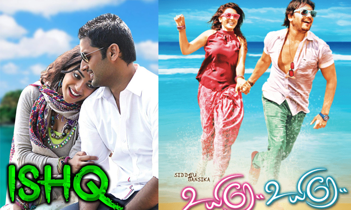 Telugu Arya, Athanokkade, Attarintiki Daredi, Hundred Percent Love, Ishq, Kick, Simhadri, Student Number One, Tamil Remakes, Telugu Hit Movies Are Flops In Tamil Kollywood Industry, Tollywood Hit Movies-Telugu Stop Exclusive Top Stories Telugu Arya, Athanokkade, Attarintiki Daredi, Hundred Percent Love, Ishq, Kick, Simhadri, Student Number One, Tamil Remakes, Telugu Hit Movies Are Flops In Tamil Kollywood Industry, Tollywood Hit Movies-Telugu Stop Exclusive Top Stories