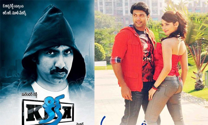 Telugu Arya, Athanokkade, Attarintiki Daredi, Hundred Percent Love, Ishq, Kick, Simhadri, Student Number One, Tamil Remakes, Telugu Hit Movies Are Flops In Tamil Kollywood Industry, Tollywood Hit Movies-Telugu Stop Exclusive Top Stories Telugu Arya, Athanokkade, Attarintiki Daredi, Hundred Percent Love, Ishq, Kick, Simhadri, Student Number One, Tamil Remakes, Telugu Hit Movies Are Flops In Tamil Kollywood Industry, Tollywood Hit Movies-Telugu Stop Exclusive Top Stories