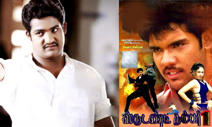 Telugu Arya, Athanokkade, Attarintiki Daredi, Hundred Percent Love, Ishq, Kick, Simhadri, Student Number One, Tamil Remakes, Telugu Hit Movies Are Flops In Tamil Kollywood Industry, Tollywood Hit Movies-Telugu Stop Exclusive Top Stories Telugu Arya, Athanokkade, Attarintiki Daredi, Hundred Percent Love, Ishq, Kick, Simhadri, Student Number One, Tamil Remakes, Telugu Hit Movies Are Flops In Tamil Kollywood Industry, Tollywood Hit Movies-Telugu Stop Exclusive Top Stories