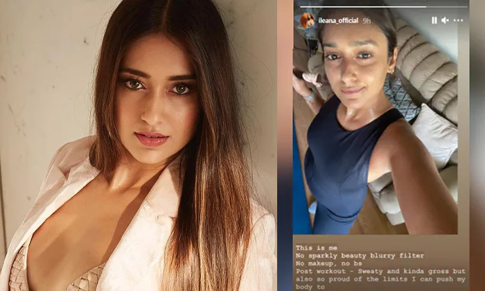 Telugu Ileana, Ileana Re Entry, Ileana Viral Pic, Ileana With Out Makeup, Makeup, No Makeup No Filter, Pic, Social Media, Tollywood, Unfair And Lovely Movie-Movie Telugu Ileana, Ileana Re Entry, Ileana Viral Pic, Ileana With Out Makeup, Makeup, No Makeup No Filter, Pic, Social Media, Tollywood, Unfair And Lovely Movie-Movie
