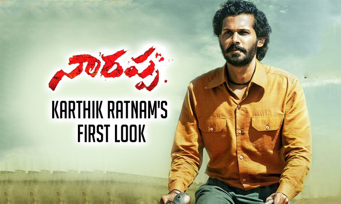 Telugu Karthik Ratnam, Mohan Bhagath, Background, Pawan Ramesh, Raj Tiramdasu, Rakshit, Sandep Madhav, Suhash, Tiruveer, Tollywoodyoung-Telugu Stop Exclusive Top Stories Telugu Karthik Ratnam, Mohan Bhagath, Background, Pawan Ramesh, Raj Tiramdasu, Rakshit, Sandep Madhav, Suhash, Tiruveer, Tollywoodyoung-Telugu Stop Exclusive Top Stories
