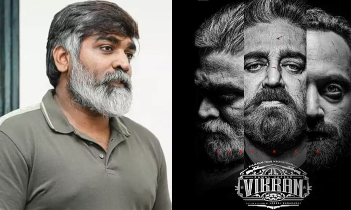 Telugu Adi Pinishetty, Ajith Valimai Movie, Fahadh Faasil, Heroes As Villains, Kamal Hasan Vikram Movie, Karthikeya, Pushpa Movie, Ram Lingusamy Movie, Tollywood Heros, Tollywood Vilains, Vijay Sethupathi-Movie Telugu Adi Pinishetty, Ajith Valimai Movie, Fahadh Faasil, Heroes As Villains, Kamal Hasan Vikram Movie, Karthikeya, Pushpa Movie, Ram Lingusamy Movie, Tollywood Heros, Tollywood Vilains, Vijay Sethupathi-Movie