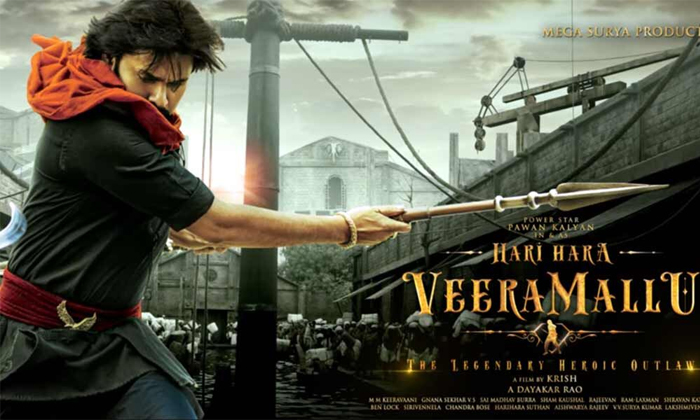 Telugu Acharya, After Corona, Allu Arjun, Chiranjeevi, Mahesh Babu, Ntr, Pawan Kalyan, Prabhas, Pushpa, Ram Charan, Tollywood Heros Remuneration, Tollywood Top Remunerations, Vijay Devarakonda-Telugu Stop Exclusive Top Stories Telugu Acharya, After Corona, Allu Arjun, Chiranjeevi, Mahesh Babu, Ntr, Pawan Kalyan, Prabhas, Pushpa, Ram Charan, Tollywood Heros Remuneration, Tollywood Top Remunerations, Vijay Devarakonda-Telugu Stop Exclusive Top Stories