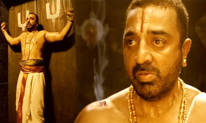 Telugu Kamal Hasan, Mahesh Babu, Ntr, Pawan Kalyan, Prabhas, Ram Charan, Sonusood, Sudeep, Super Hit Movies, Tollywood Heroes, Tollywood News, Top Movies Which Are Hit Due To Heroes, Vikram-Telugu Stop Exclusive Top Stories Telugu Kamal Hasan, Mahesh Babu, Ntr, Pawan Kalyan, Prabhas, Ram Charan, Sonusood, Sudeep, Super Hit Movies, Tollywood Heroes, Tollywood News, Top Movies Which Are Hit Due To Heroes, Vikram-Telugu Stop Exclusive Top Stories
