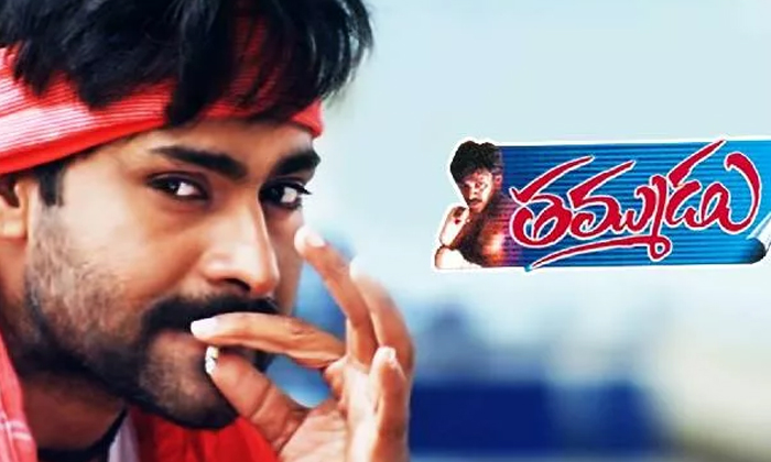 Telugu Kamal Hasan, Mahesh Babu, Ntr, Pawan Kalyan, Prabhas, Ram Charan, Sonusood, Sudeep, Super Hit Movies, Tollywood Heroes, Tollywood News, Top Movies Which Are Hit Due To Heroes, Vikram-Telugu Stop Exclusive Top Stories Telugu Kamal Hasan, Mahesh Babu, Ntr, Pawan Kalyan, Prabhas, Ram Charan, Sonusood, Sudeep, Super Hit Movies, Tollywood Heroes, Tollywood News, Top Movies Which Are Hit Due To Heroes, Vikram-Telugu Stop Exclusive Top Stories