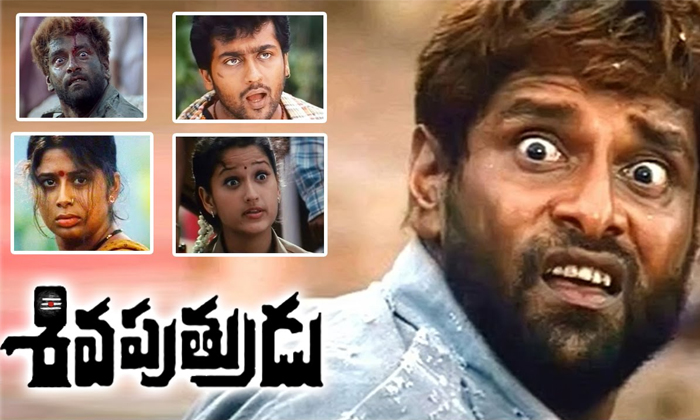 Telugu Kamal Hasan, Mahesh Babu, Ntr, Pawan Kalyan, Prabhas, Ram Charan, Sonusood, Sudeep, Super Hit Movies, Tollywood Heroes, Tollywood News, Top Movies Which Are Hit Due To Heroes, Vikram-Telugu Stop Exclusive Top Stories Telugu Kamal Hasan, Mahesh Babu, Ntr, Pawan Kalyan, Prabhas, Ram Charan, Sonusood, Sudeep, Super Hit Movies, Tollywood Heroes, Tollywood News, Top Movies Which Are Hit Due To Heroes, Vikram-Telugu Stop Exclusive Top Stories