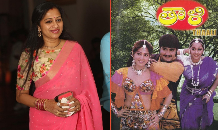 Telugu Anith Chowdary Movie Offers, Anitha Chowdary, Anitha Chowdary Family, Anitha Chowdary Husband, Best Actress Award, Evv Satyanarayana, Kastoori Serial, Nri, One Son, Popula Anchor, Taali Movie-Telugu Stop Exclusive Top Stories Telugu Anith Chowdary Movie Offers, Anitha Chowdary, Anitha Chowdary Family, Anitha Chowdary Husband, Best Actress Award, Evv Satyanarayana, Kastoori Serial, Nri, One Son, Popula Anchor, Taali Movie-Telugu Stop Exclusive Top Stories