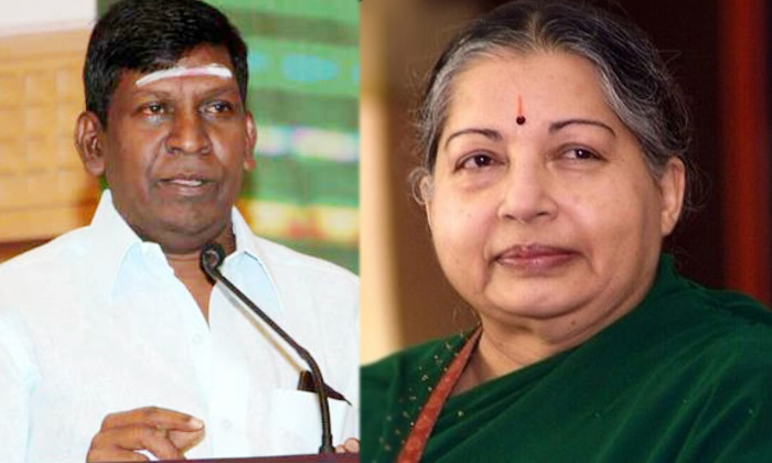 Telugu Chandramukhi, Hero Vijay Kanth, Jayalalitha, Kollywood, Movie Career Collapse, Politics, Rajnikanth, Star Comedian, Unknown Facts, Vadivelu, Vadivelu Struggles-Telugu Stop Exclusive Top Stories Telugu Chandramukhi, Hero Vijay Kanth, Jayalalitha, Kollywood, Movie Career Collapse, Politics, Rajnikanth, Star Comedian, Unknown Facts, Vadivelu, Vadivelu Struggles-Telugu Stop Exclusive Top Stories