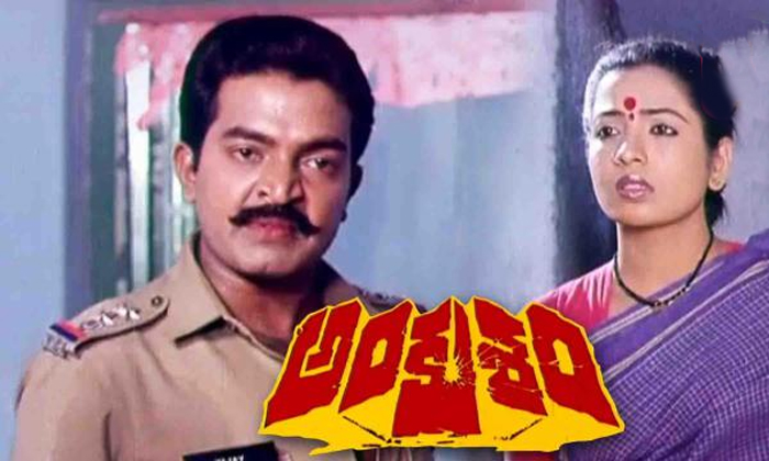Telugu Actress Jeevitha, Ankusham Movie, Career Struggles, Director Bharathi Raja, Doctor Rajasekhar, Hero Rajasekhar, Mbbs, Rajasekhar, Rajasekhar Movie Career, Rajasekhar Tollywood Entry-Telugu Stop Exclusive Top Stories Telugu Actress Jeevitha, Ankusham Movie, Career Struggles, Director Bharathi Raja, Doctor Rajasekhar, Hero Rajasekhar, Mbbs, Rajasekhar, Rajasekhar Movie Career, Rajasekhar Tollywood Entry-Telugu Stop Exclusive Top Stories