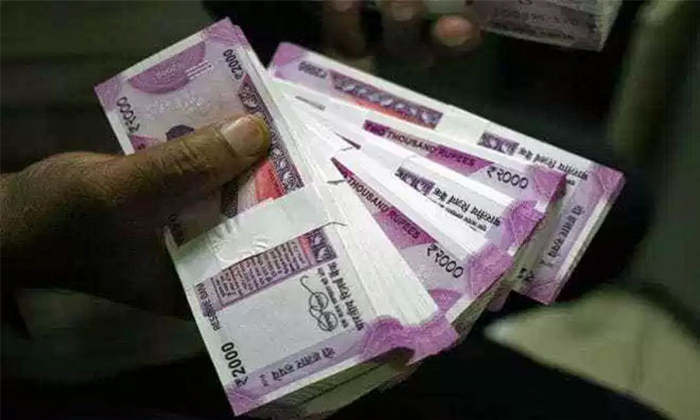 Telugu Earned Two Crores, Fake Currency, Finance Business, Printing, Social Media, Vijayawada Police, Viral Latest, Viral News, Youtube, Youtube Videos-Latest News - Telugu Telugu Earned Two Crores, Fake Currency, Finance Business, Printing, Social Media, Vijayawada Police, Viral Latest, Viral News, Youtube, Youtube Videos-Latest News - Telugu
