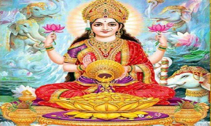 Telugu Acharya Ranika Guru, Hindu Traditions, Lakshmi Devi, Worshiping-Telugu Bhakthi Telugu Acharya Ranika Guru, Hindu Traditions, Lakshmi Devi, Worshiping-Telugu Bhakthi