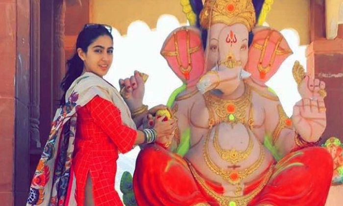 Telugu Bollywood, Bollywood Actress, Bollywood Actress Sara Ali Khan Trolled For Ganapathi Puja, Ganapathi Puja, Saif Ali Khan, Sara Ali Khan-Movie Telugu Bollywood, Bollywood Actress, Bollywood Actress Sara Ali Khan Trolled For Ganapathi Puja, Ganapathi Puja, Saif Ali Khan, Sara Ali Khan-Movie