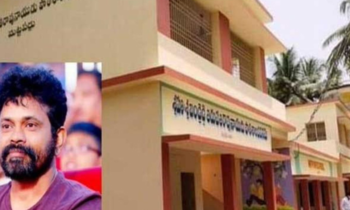 Telugu Director Sukumar, Director Sukumar Video, Good For The School, Sukumar-Movie Telugu Director Sukumar, Director Sukumar Video, Good For The School, Sukumar-Movie