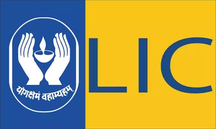 Telugu #lic, 20 Years, 29 Rupees Per Day, About Lic Aadhar Shila Scheme, Bheema, Double Maturity Amount, Lic Excellent Scheme, Lic Scheme For Women, Women Empowerment Scheme-Latest News - Telugu Telugu #lic, 20 Years, 29 Rupees Per Day, About Lic Aadhar Shila Scheme, Bheema, Double Maturity Amount, Lic Excellent Scheme, Lic Scheme For Women, Women Empowerment Scheme-Latest News - Telugu