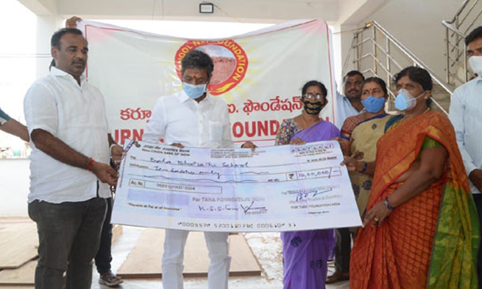 Telugu Aman Nag Sen, Andrew Cuomo, Canada, Governor Of New York, Indian Student, Nri News, Nri News In Telugu, Telugu Nri News Roundup, The Generosity Of The Diaspora, Uae National Emergency And Crisis Management-Telugu NRI Telugu Aman Nag Sen, Andrew Cuomo, Canada, Governor Of New York, Indian Student, Nri News, Nri News In Telugu, Telugu Nri News Roundup, The Generosity Of The Diaspora, Uae National Emergency And Crisis Management-Telugu NRI