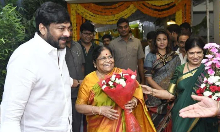Telugu Acharya Title, Anjana Devi, Chiranjeevi Mother, Interesting Facts, Kajal Agrawal, Koratala Shiva Movie, Rakshashudu Movie, Ramcharan, Tollywood-Movie Telugu Acharya Title, Anjana Devi, Chiranjeevi Mother, Interesting Facts, Kajal Agrawal, Koratala Shiva Movie, Rakshashudu Movie, Ramcharan, Tollywood-Movie