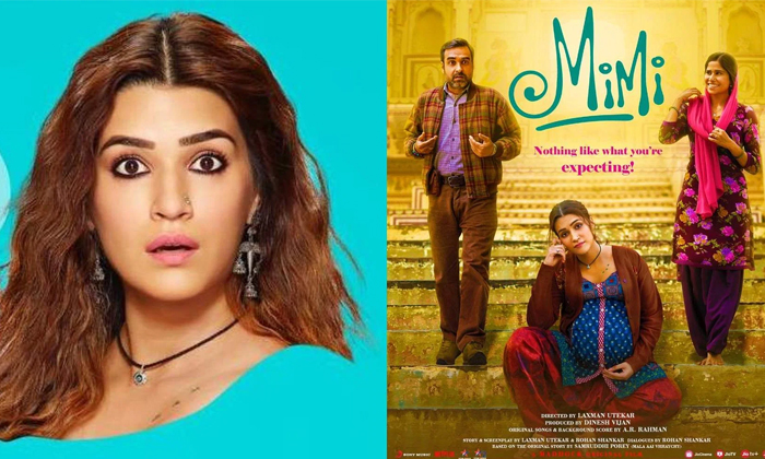 Telugu @kritisanon, Bollywood, Discrimination, Heroines Remuneration Aadipurush, Huge Remuneration, Kriti Sanon Comments, Lady Oriented Movies, Mimi Movie, Prabhas, Rewards-Movie Telugu @kritisanon, Bollywood, Discrimination, Heroines Remuneration Aadipurush, Huge Remuneration, Kriti Sanon Comments, Lady Oriented Movies, Mimi Movie, Prabhas, Rewards-Movie