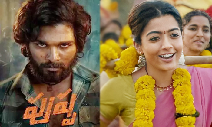 Telugu About Her Parents, Continuous Shooting, Corona Time, Good Bye, Hit Result, Mission Majnu, Pushpa, Rashmika Mandanna, Sensational Comments-Movie Telugu About Her Parents, Continuous Shooting, Corona Time, Good Bye, Hit Result, Mission Majnu, Pushpa, Rashmika Mandanna, Sensational Comments-Movie