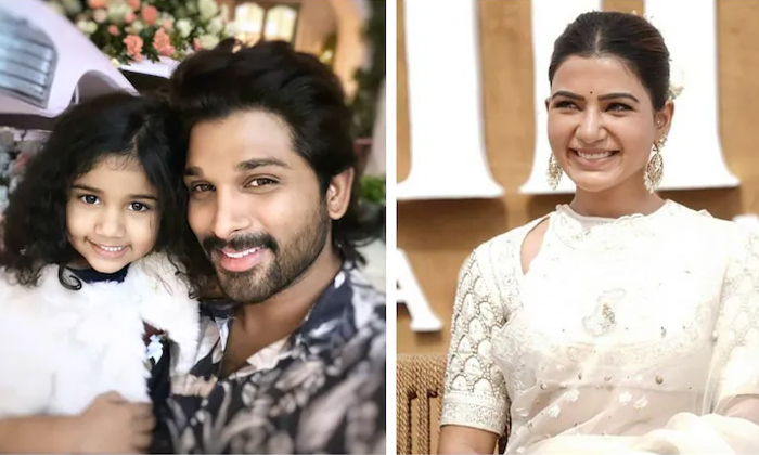 Telugu Allu Arha, Allu Arha In Shaakuntalam, Allu Arjun, Allu Arjun Daughter, Director Gunasekhar, Samantha, Shaakuntalam Movie, Shakuntala, Tollywood-Movie Telugu Allu Arha, Allu Arha In Shaakuntalam, Allu Arjun, Allu Arjun Daughter, Director Gunasekhar, Samantha, Shaakuntalam Movie, Shakuntala, Tollywood-Movie