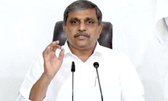 Telugu About Krishna Water, Ap Poltics, Central Govt, Cm Kcr, Jagan, Kcr, Krishna Water, Sajjala Ramakrishna, Srishilam, Ts Poltics-Telugu Political News Telugu About Krishna Water, Ap Poltics, Central Govt, Cm Kcr, Jagan, Kcr, Krishna Water, Sajjala Ramakrishna, Srishilam, Ts Poltics-Telugu Political News