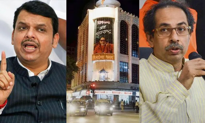 Telugu Adani Boareds, Bjp, Bjp Leader, Collapse Shivasena Building, Dialogue War, Maharashtra, Prasad Lad, Shiv Sena, Shocking Comments, Uddhav Thackeray-Latest News - Telugu Telugu Adani Boareds, Bjp, Bjp Leader, Collapse Shivasena Building, Dialogue War, Maharashtra, Prasad Lad, Shiv Sena, Shocking Comments, Uddhav Thackeray-Latest News - Telugu