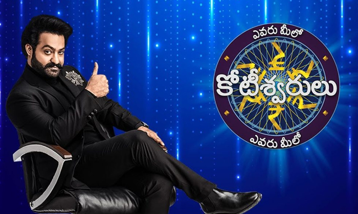 Telugu #emk, Bigg Boss, Film News, News In Telugu, Ntr-Movie Telugu #emk, Bigg Boss, Film News, News In Telugu, Ntr-Movie