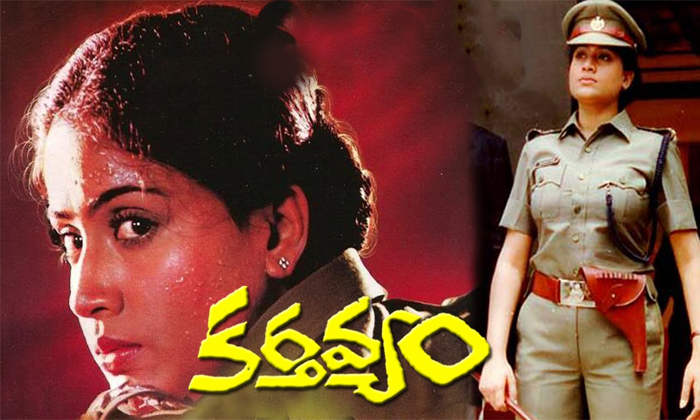 Telugu Comments About, Director T Krishna, Husband Srinivas Prasad, Kartavyam, Kiran Bedi Role, Neti Bharatam, Suman, Tollywood, Vijayashanti, Vijayashanti Top Movies-Movie Telugu Comments About, Director T Krishna, Husband Srinivas Prasad, Kartavyam, Kiran Bedi Role, Neti Bharatam, Suman, Tollywood, Vijayashanti, Vijayashanti Top Movies-Movie
