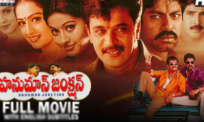 Telugu Chiranjeevi, Dongodu, Drusyam Movie, Hanuman Junction, Hiltler Movie, Malayalam Remakes, Pasi Vadi Pranam, Remak In Telugu, Remak Movies, Sandle Wood, Super Hit Movies, Tollywood-Movie Telugu Chiranjeevi, Dongodu, Drusyam Movie, Hanuman Junction, Hiltler Movie, Malayalam Remakes, Pasi Vadi Pranam, Remak In Telugu, Remak Movies, Sandle Wood, Super Hit Movies, Tollywood-Movie