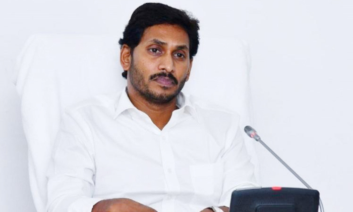 Telugu Ap Cabinet Meeting, Ap Government, Ap Ministers, Ap Ministers Tention, Carona Virus, Jagan, Jagan Troubles, Ysrcp, Ysrcp Mlas-Political Telugu Ap Cabinet Meeting, Ap Government, Ap Ministers, Ap Ministers Tention, Carona Virus, Jagan, Jagan Troubles, Ysrcp, Ysrcp Mlas-Political